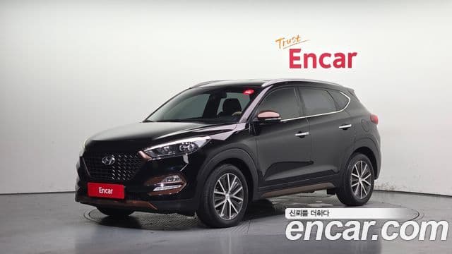 Hyundai All New Tucson