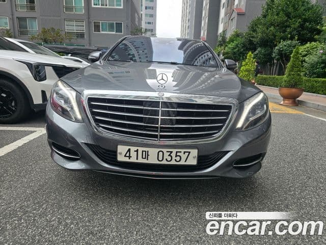 Mercedes-Benz S-Class W222