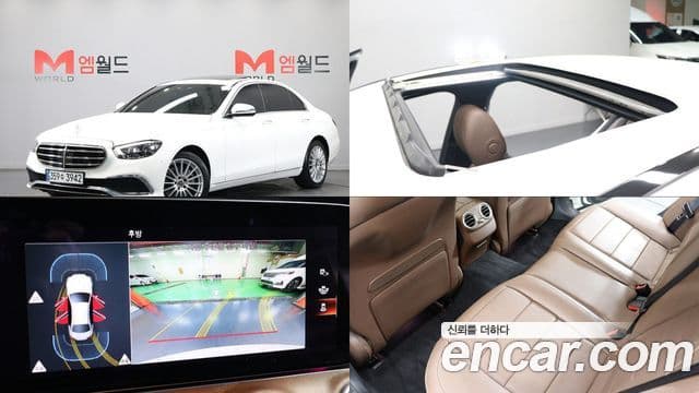 Mercedes-Benz E-Class W213