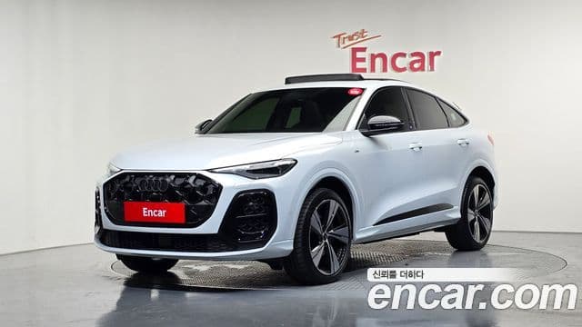 Audi Q5 (80A)