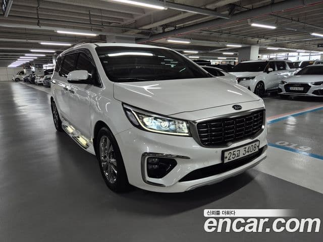 Kia The New Carnival