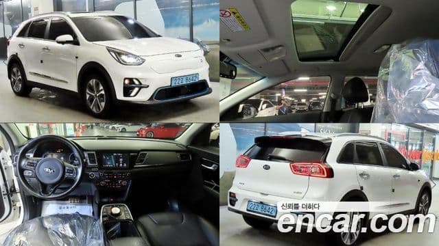 Kia Niro EV