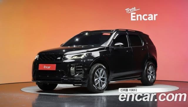 Land Rover Discovery Sports 2nd Gen