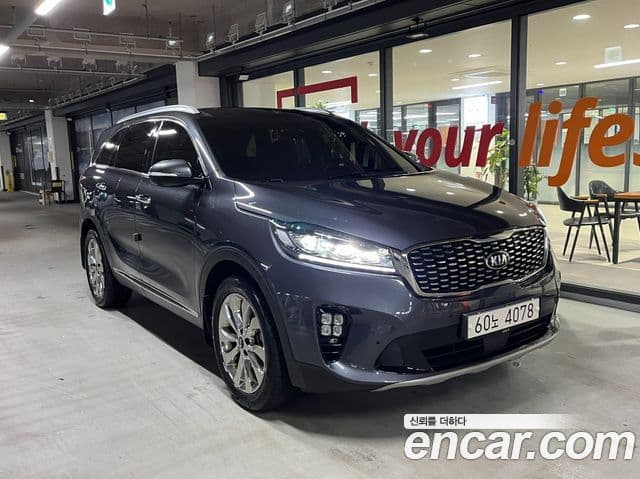 Kia The New Sorento