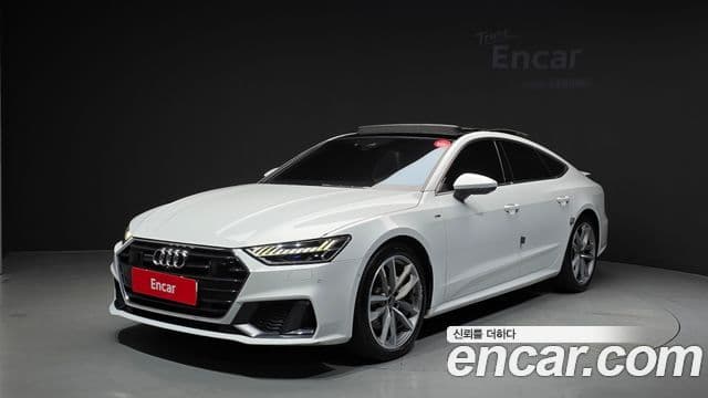 Audi A7 (4K)