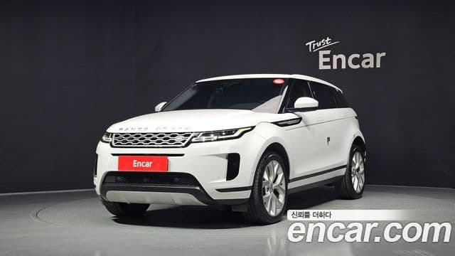 Land Rover Range Rover Evoque 2nd Gen