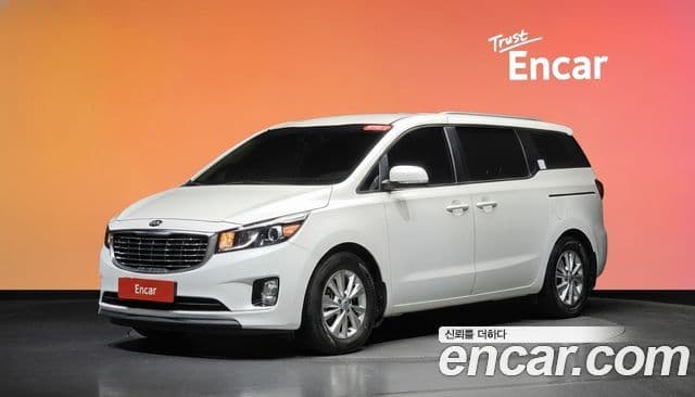Kia All New Carnival