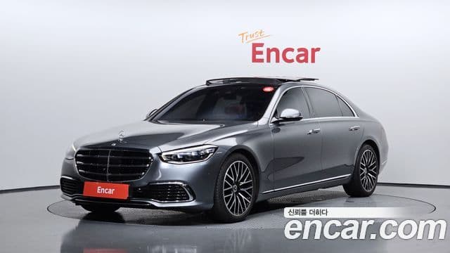 Mercedes-Benz S-Class W223