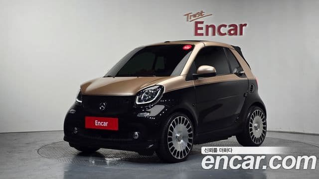 Smart ForTwo Cabrio 3rd Gen 1