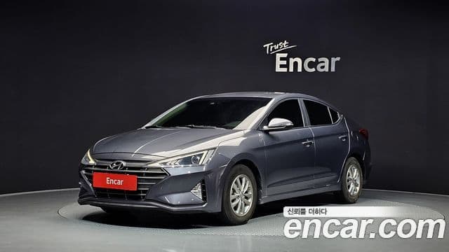 Hyundai The New Avante AD