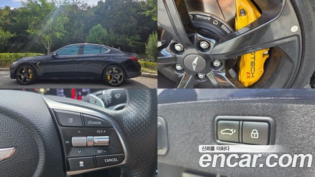 Genesis G70