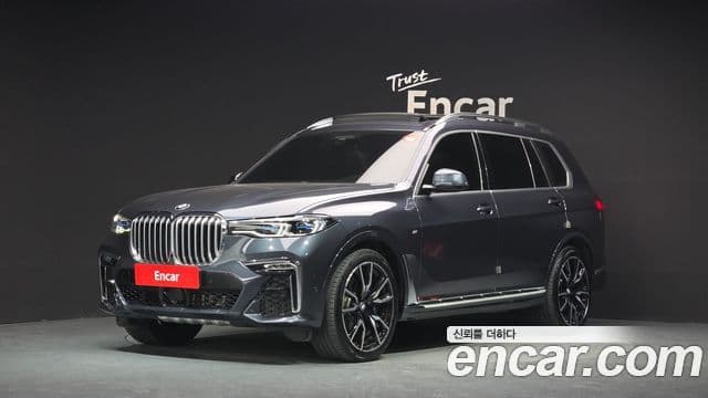 BMW X7 (G07)