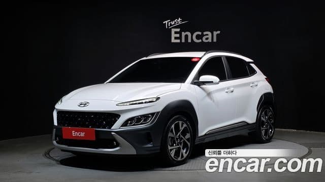 Hyundai The New Kona