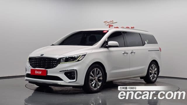 Kia The New Carnival