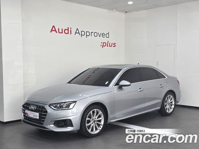 Audi A4 (B9)