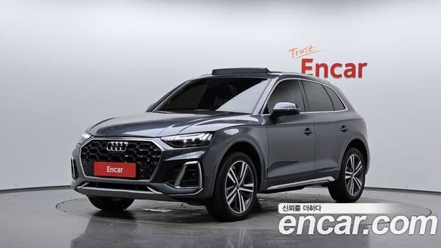 Audi Q5 (FY)