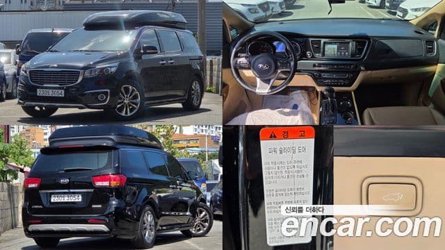Kia All New Carnival