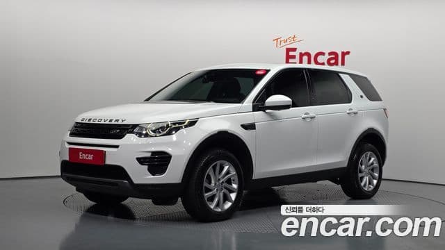 Land Rover Discovery Sports