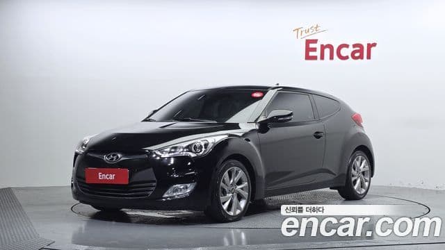 Hyundai The New Veloster