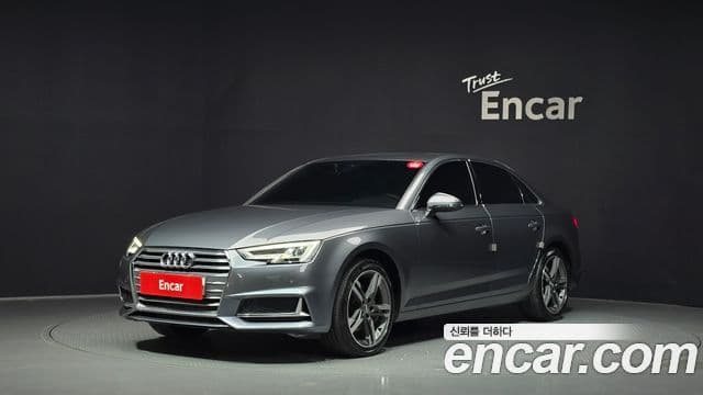 Audi A4 (B9)