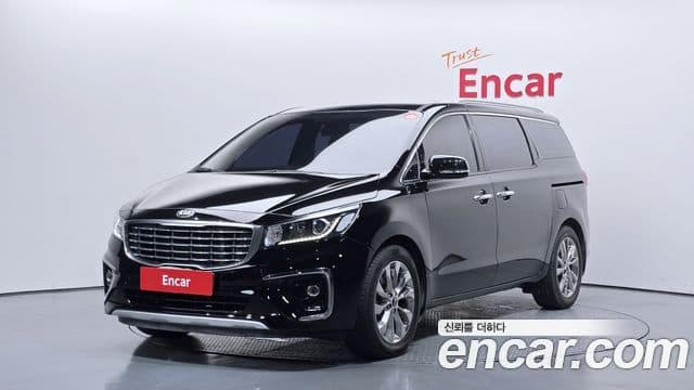 Kia The New Carnival