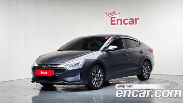 Hyundai The New Avante AD