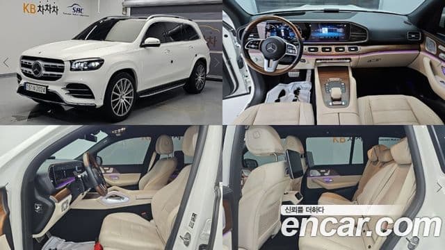 Mercedes-Benz GLS-Class X167