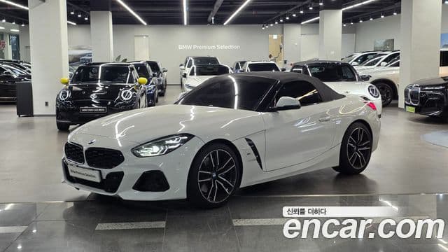 BMW Z4 (G29)