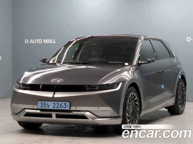 Hyundai Ioniq 5