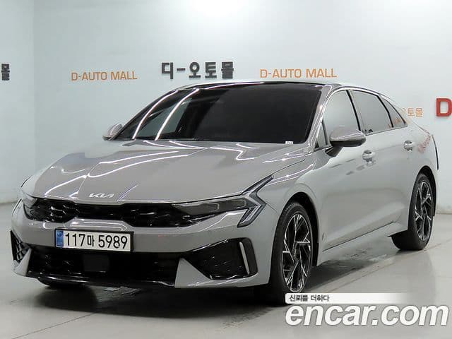 Kia The New K5 3rd Gen