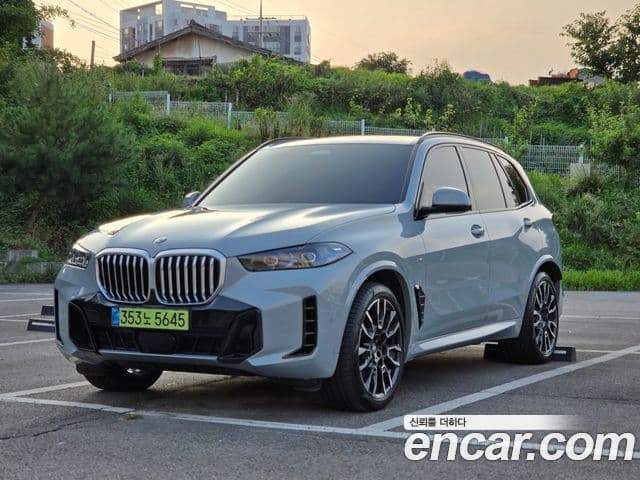 BMW X5 (G05)