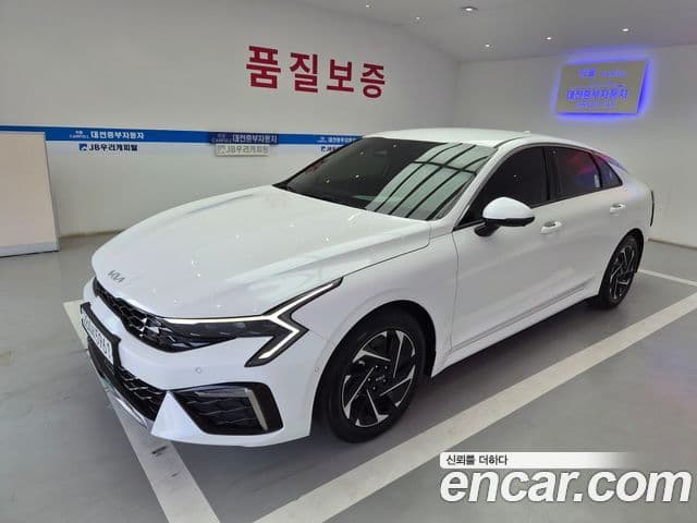 Kia The New K5 Hybrid 3rd Gen