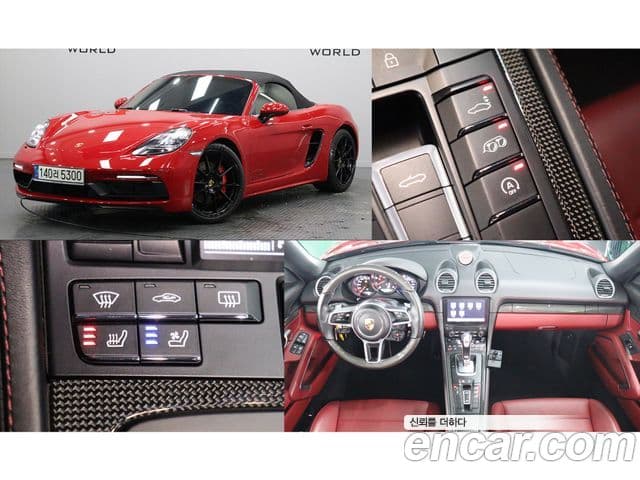 Porsche 718 Boxster