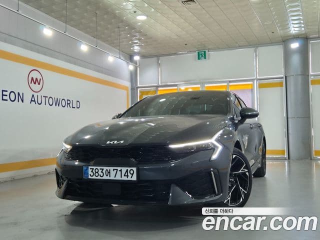 Kia The New K5 Hybrid 3rd Gen