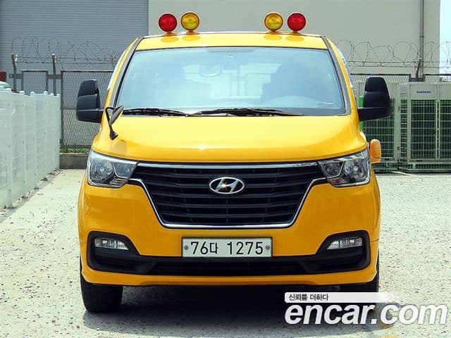 Hyundai The New Grand Starex