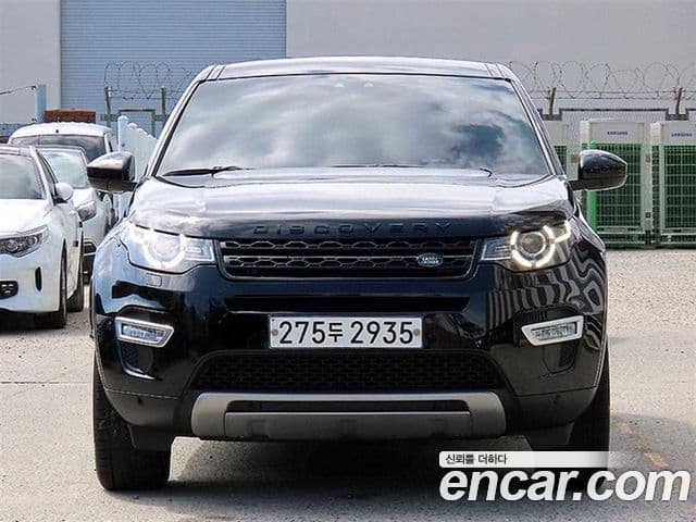 Land Rover Discovery Sports