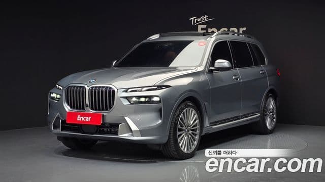 BMW X7 (G07)