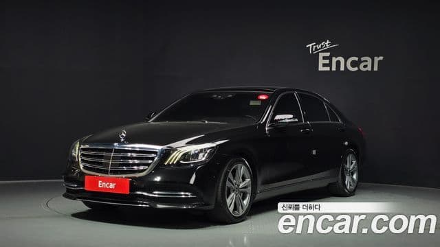 Mercedes-Benz S-Class W222