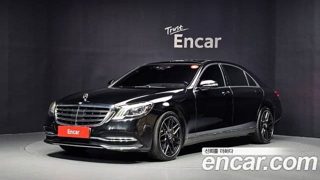 Mercedes-Benz S-Class W222