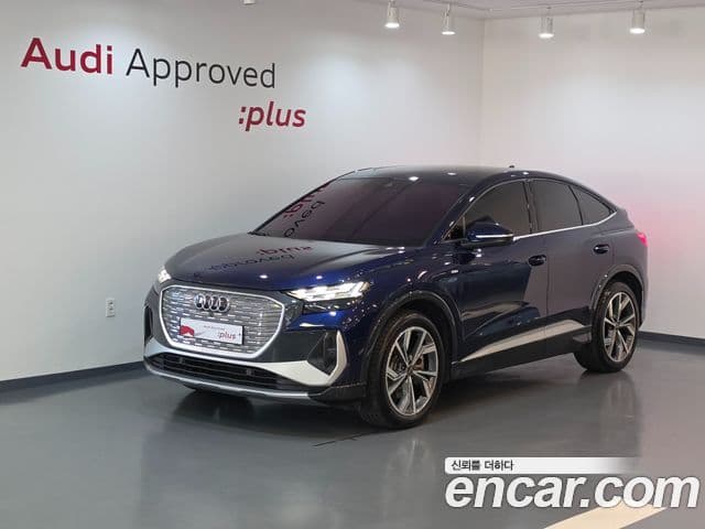 Audi Q4 e-tron (F4)