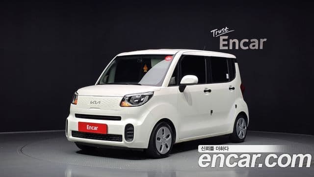 Kia The New Ray