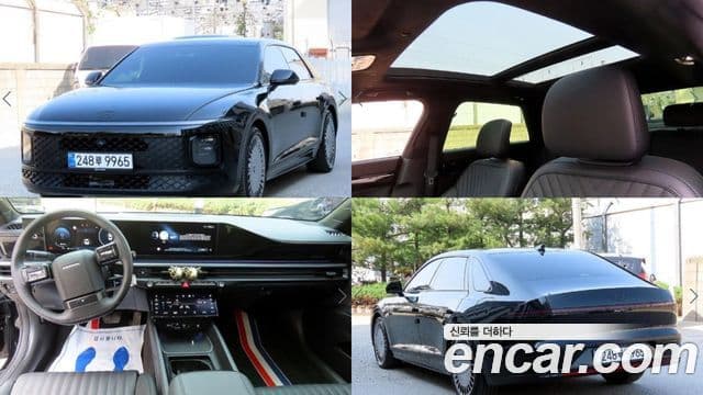 Hyundai Grandeur Hybrid (GN7)