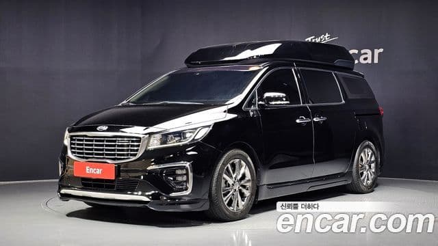 Kia The New Carnival
