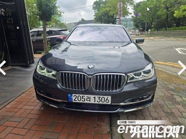 BMW 7 Series (G11)