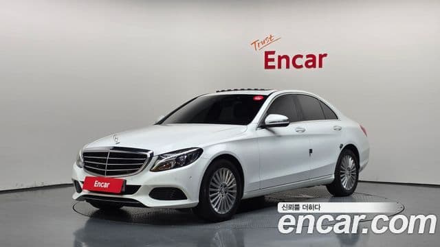 Mercedes-Benz C-Class W205