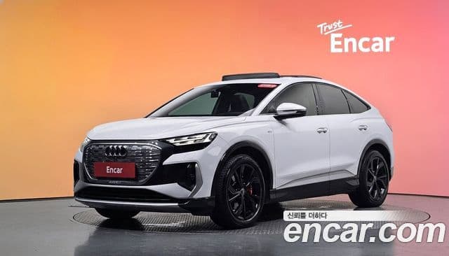Audi Q4 e-tron (F4)
