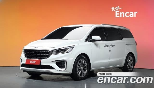 Kia The New Carnival