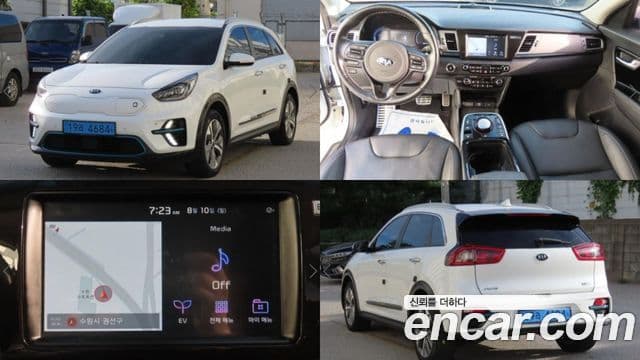 Kia Niro EV