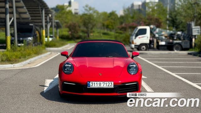 Porsche 911 (992)