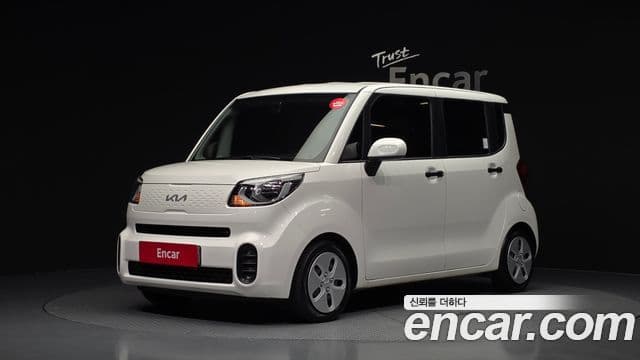 Kia The New Ray